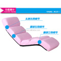 adjustable backrest foldable floor sofa sofa chair